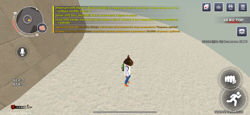 IMG 0702.png
