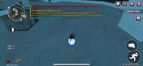 IMG 0614.png