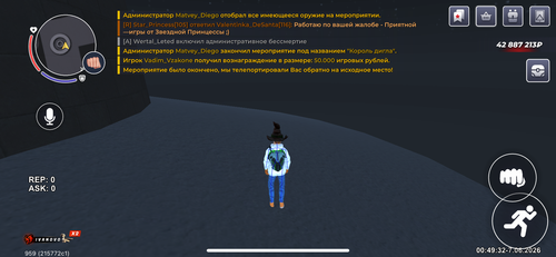 IMG 0623.png