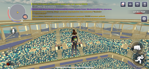 IMG 0703.png