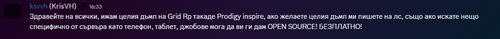 Discord RbDH9FNdvi.png