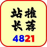 4821lg zz.png