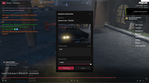 Desktop Screenshot 2026.06.09 21.59.36.89.png