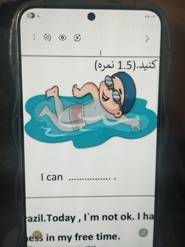 temp.png