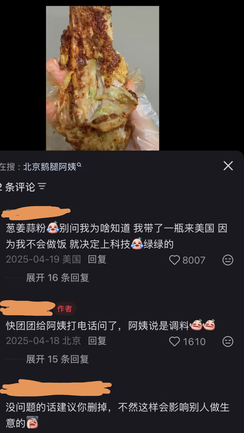 1000088943.jpg