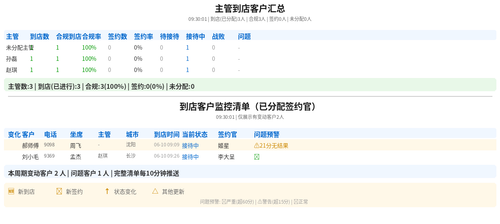 56a097304d87.png