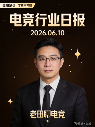 2026.06.10 podcast cover final.png