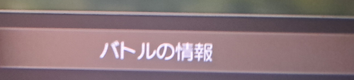 temp.png