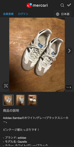 a4b7545f617f.jpg