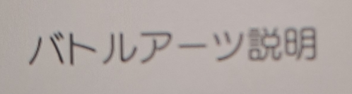 temp.png