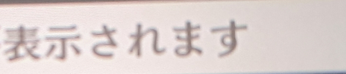 temp.png