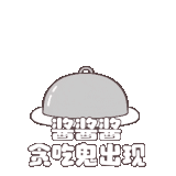 IMG 6386.gif