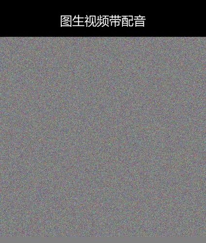 upload temp 285.png