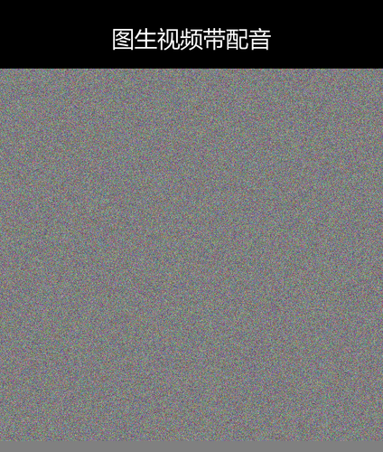 upload temp 285.png