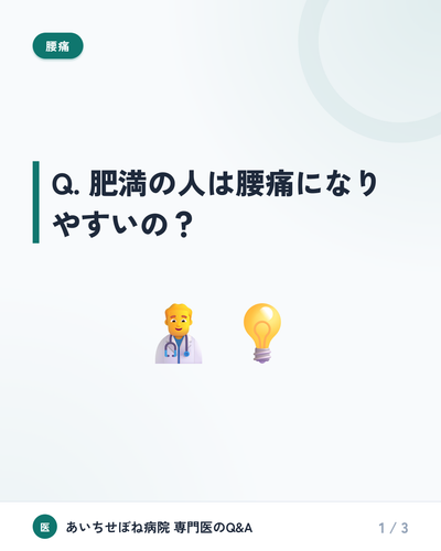 slide 1.png
