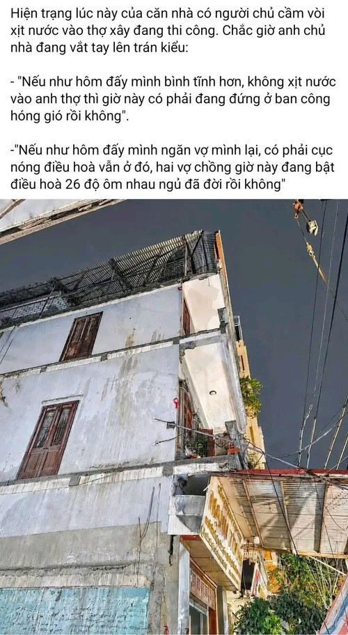 b366e197e6d1.jpg
