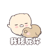 IMG 6382.gif