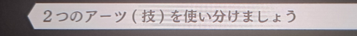 temp.png