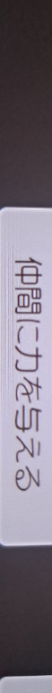 temp.png