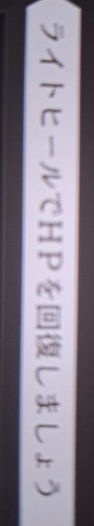 temp.png