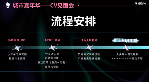 360截图20260610091138044.jpg