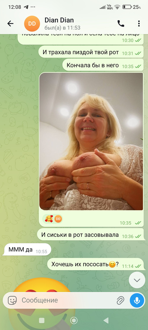 1000022899.jpg