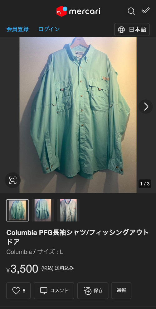 f0be0105d0e9.jpg
