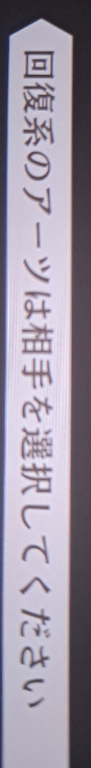 temp.png