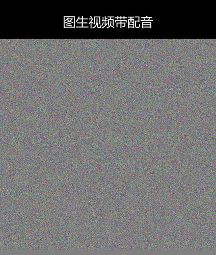 upload temp 285.png