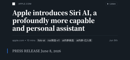 Siri AI 成为 Apple Intelligence 的新门面.png