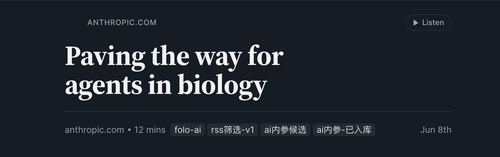 Anthropic 把生物学 agent 推向真实实验约束.png