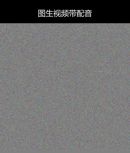 upload temp 285.png