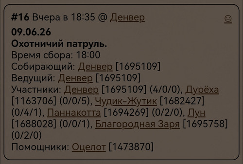 Screenshot 20260610 063132 com.yandex.browser edit 449647305415085.jpg