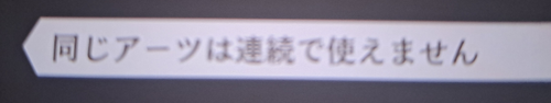 temp.png