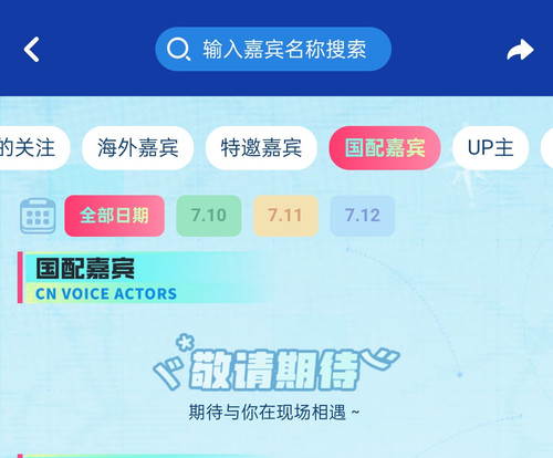 Screenshot 2026 06 10 08 49 11 73 149003a2d400f6adb210d7e357a3a646.jpg