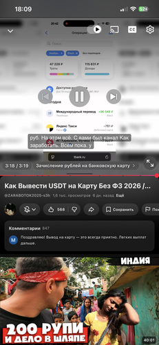 IMG 5508.png