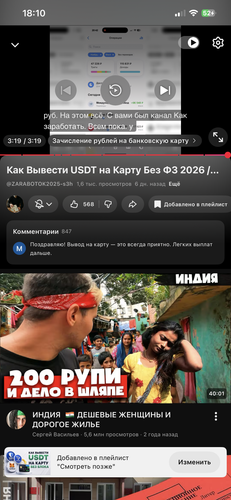 IMG 5509.png