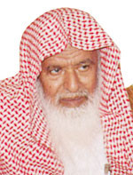 الشيخ عبد الله بن جبرين