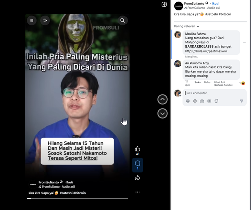 Screenshot 3.png