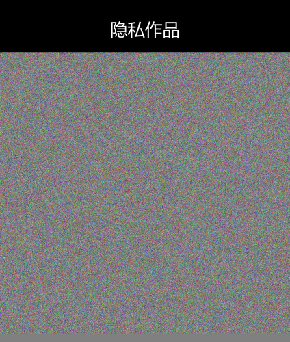 upload temp 59449.png