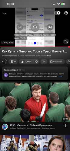 IMG 5503.png