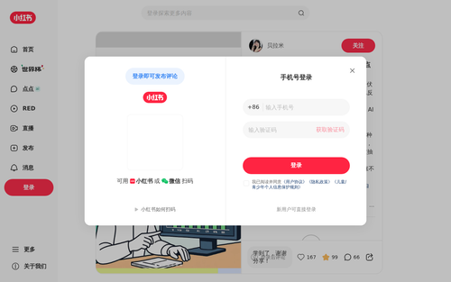 6a295674d91c59244f6dc720.png
