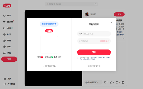 6a297d925a06b836f9a34c3c.png