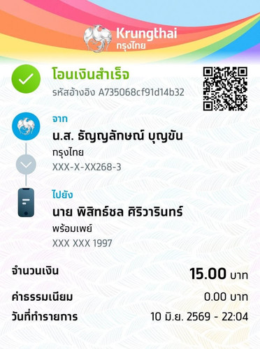 d8615d70e6ce.jpg