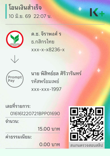 d7aa6d38f74d.jpg