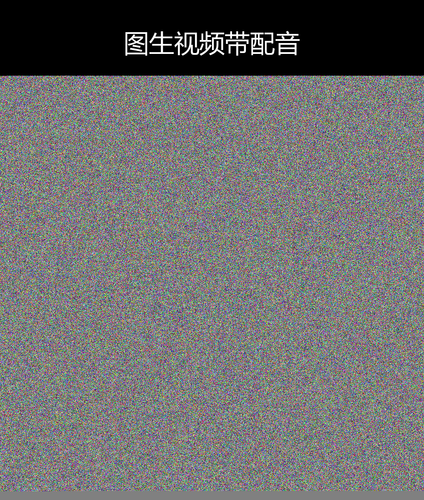 upload temp 44929.png