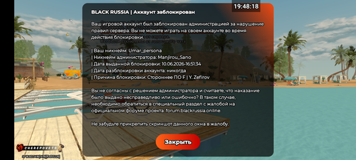 1000138766.png