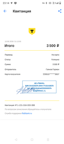 1000040376.png