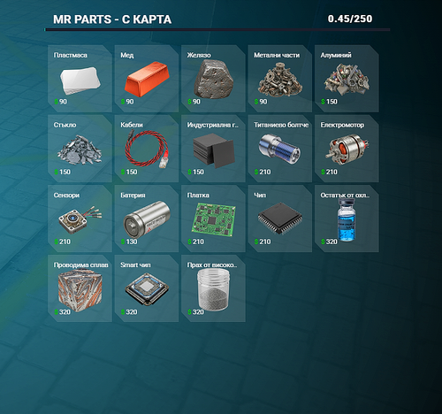 FiveM GTAProcess wBo41m031R.png