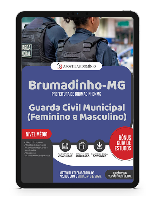 Capa Dominio Prefeitura de Brumadinho MG Guarda Civil Municipal (Feminino e Masculino).png